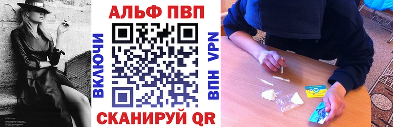 сколько стоит Самара APVP СК