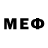 МЕФ mephedrone Gruberfalls