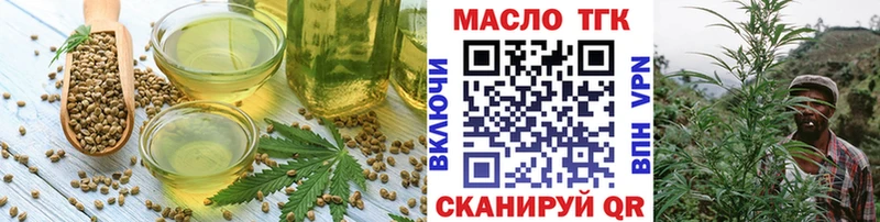 где можно купить   Самара  Canna-Cookies марихуана 