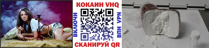где можно купить наркотик  Самара  COCAIN Перу 