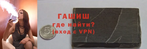 сатива Бронницы