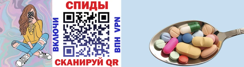 МЕТАМФЕТАМИН винт  shop наркотические препараты  Самара  omg вход 