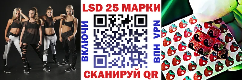 Марки NBOMe 1500мкг  закладка  mega ССЫЛКА  Самара 