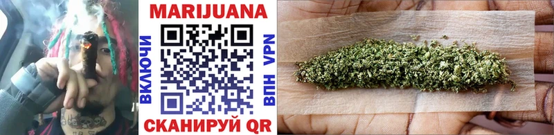 Конопля Bruce Banner  Самара 